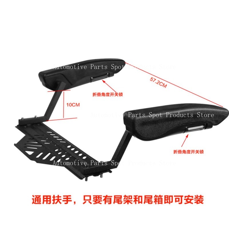 Suitable for Motorcycle Rear S - Kids Ride On Suitcase Scooter review and price