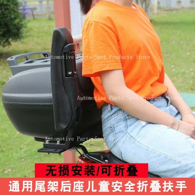 Suitable for Motorcycle Rear S - Kids Ride On Suitcase Scooter review and price
