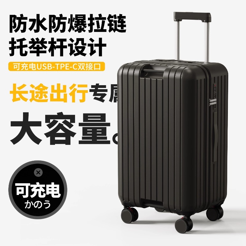 Large size Trolley Suitcase Su - Spinner Wheel Rolling Suitcase 20 Inch review and price