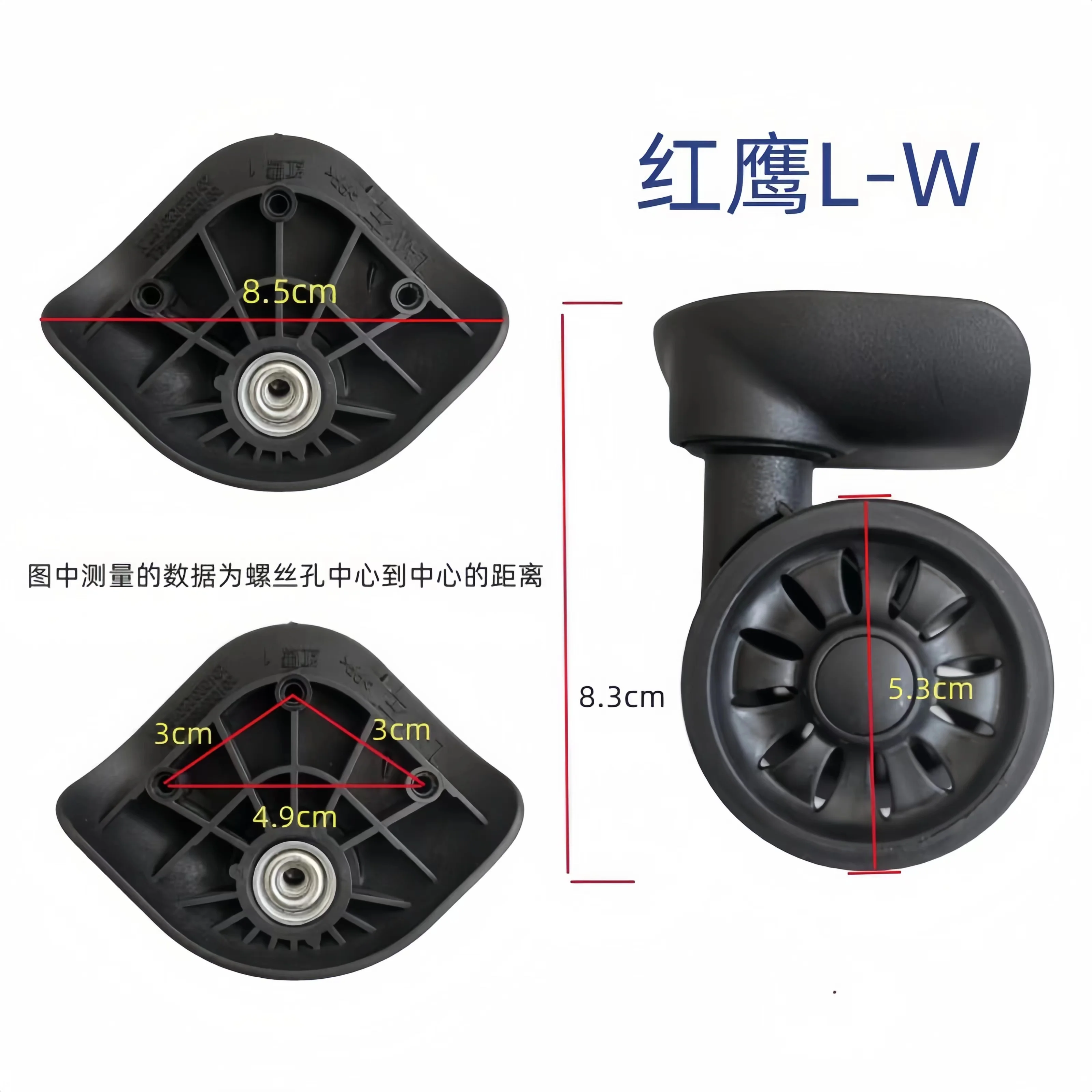 Red Eagle L-W suitcase univers - Silent Replacement Luggage Wheels review and price