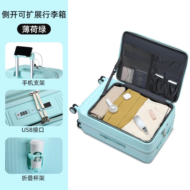 Hot!New 20/22/24/26/28 inch wo - Front Opening Laptop Luggage 24 Inch review and price
