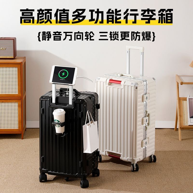 Large Size Travel Suitcase Alu - Aluminum Frame Carry On Luggage review and price