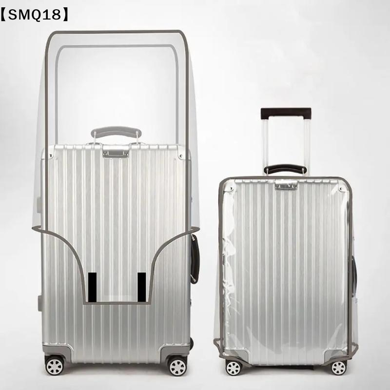 Transparent Travel Luggage Cov - Luggage Protective Cover Transparent review and price