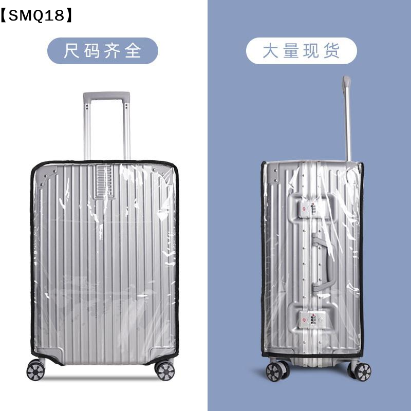 Transparent Travel Luggage Cov - Luggage Protective Cover Transparent review and price